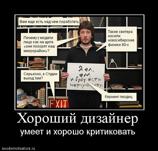 Самзнаетекто.ру сделает вам сайт самизнаетекак 