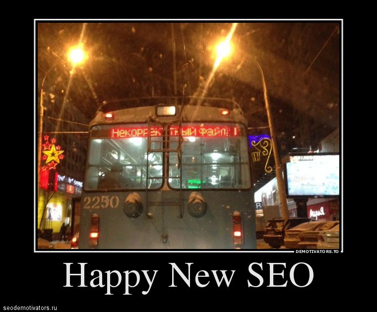 Happy New Seo 