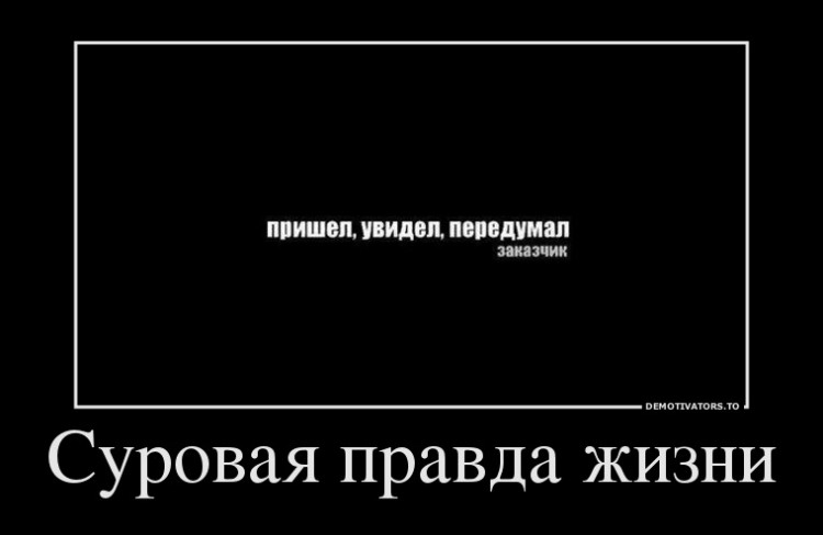 Суровая правда в изображении безысходности жизни обездоленных людей